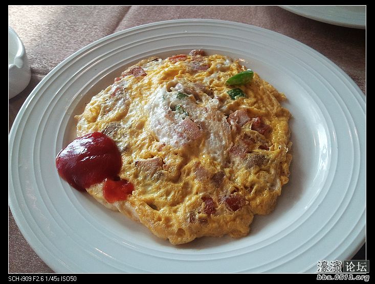 nEO_IMG_2012-08-24 08.30.56.jpg