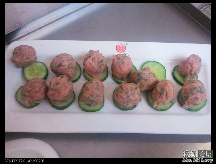 nEO_IMG_2012-08-29 12.16.16.jpg