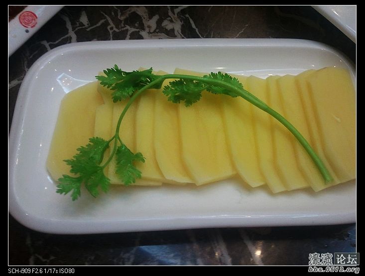 nEO_IMG_2012-08-29 12.11.19.jpg