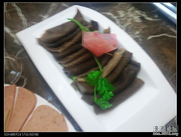 nEO_IMG_2012-08-29 12.07.12.jpg