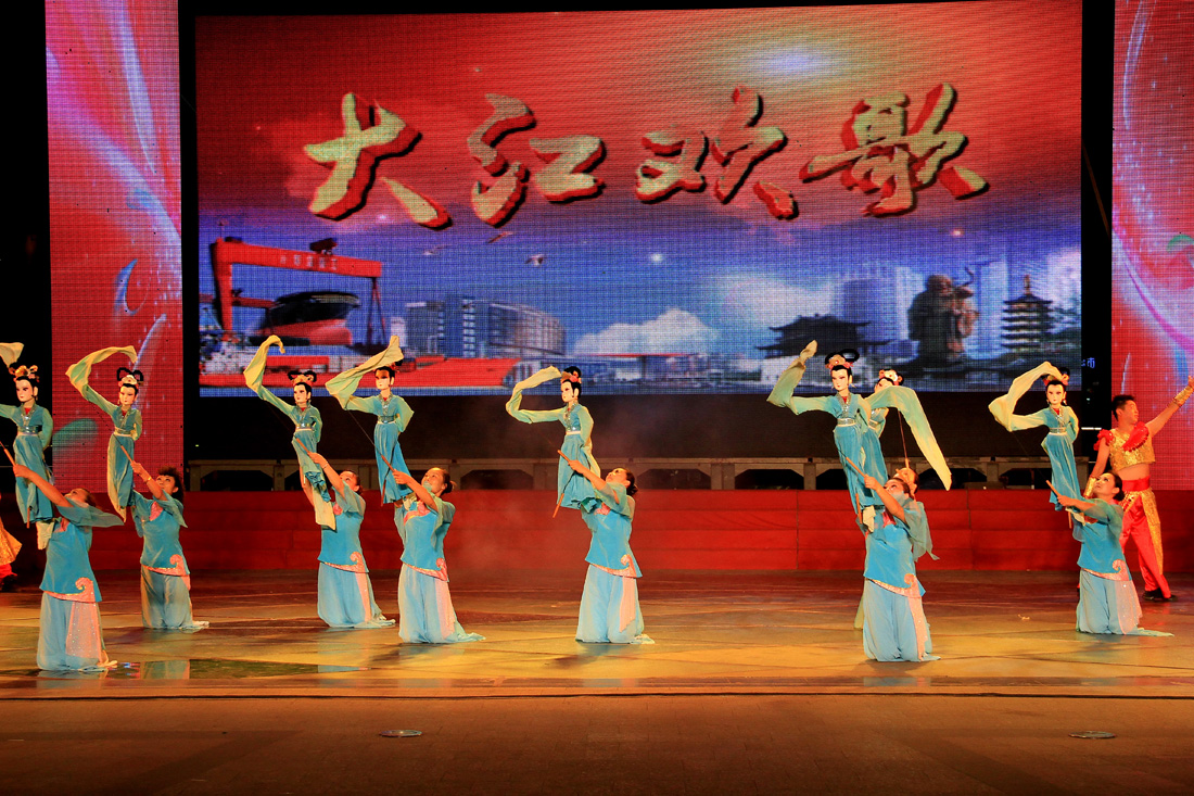 大江欢歌 (13).jpg