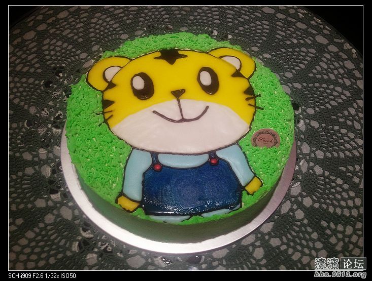 nEO_IMG_2012-09-04 13.43.06.jpg