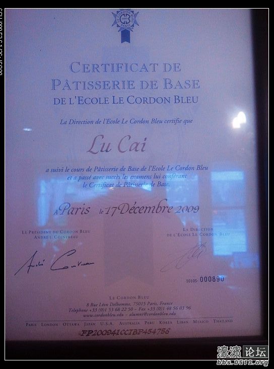 nEO_IMG_2012-09-04 13.32.03.jpg