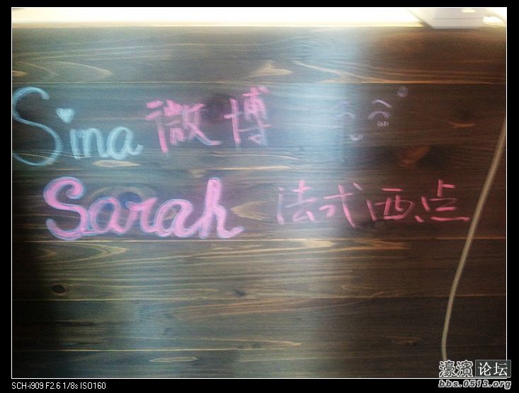 nEO_IMG_2012-09-04 13.33.35.jpg