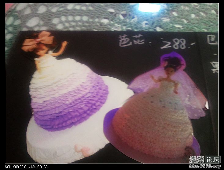 nEO_IMG_2012-09-04 13.39.49.jpg