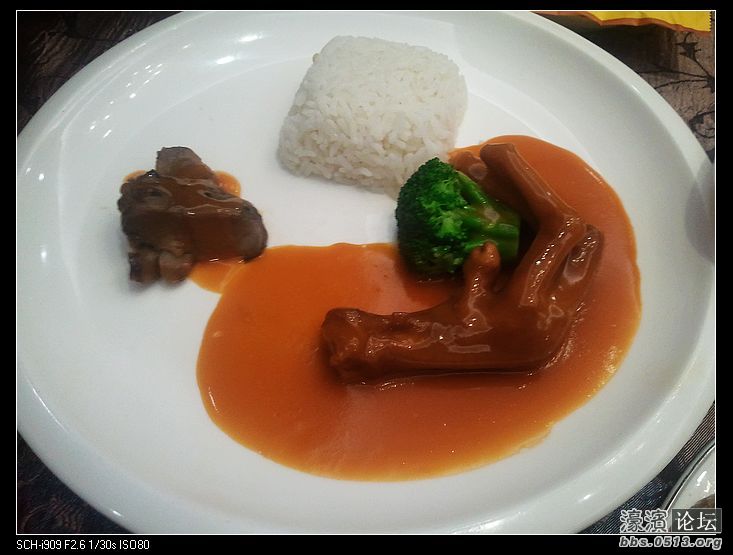 nEO_IMG_2012-09-04 19.08.56.jpg