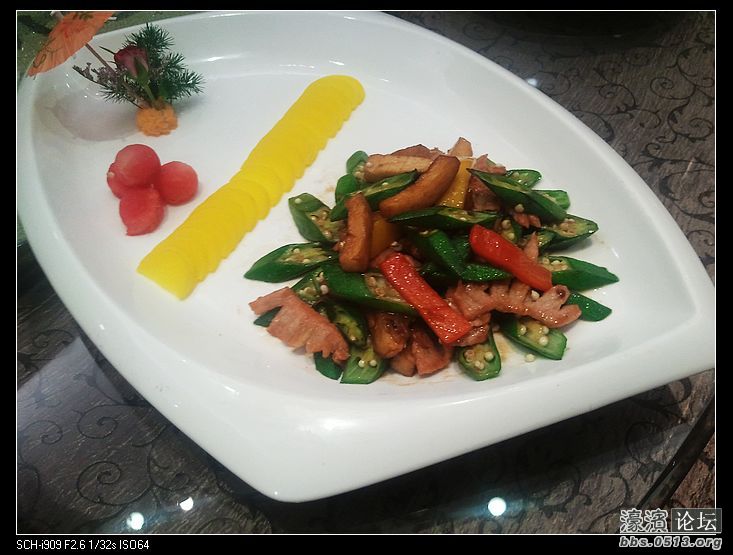 nEO_IMG_2012-09-04 19.04.14.jpg