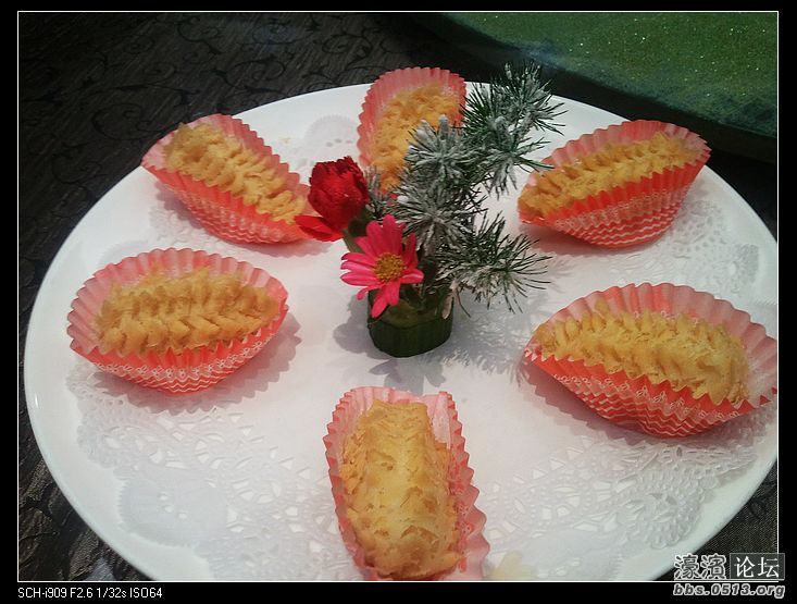 nEO_IMG_2012-09-04 18.43.00.jpg