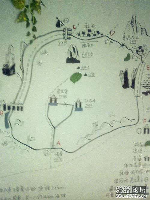 照片 015_副本.jpg