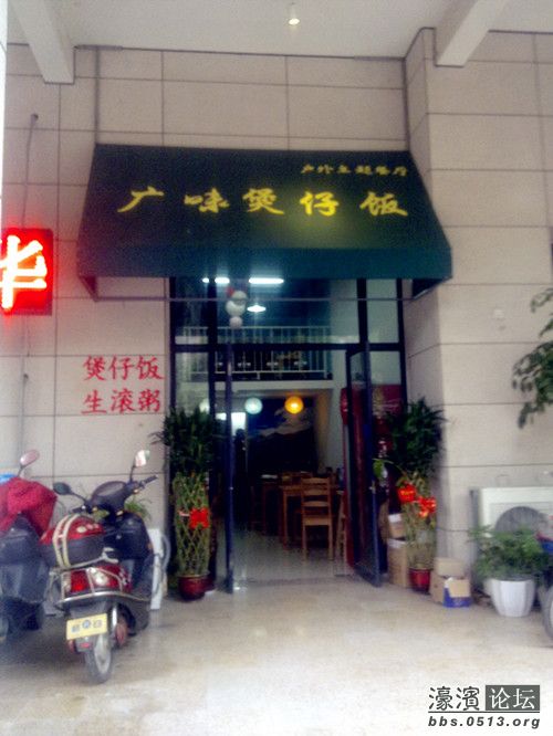 照片 011_副本.jpg