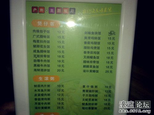 照片 020_副本.jpg