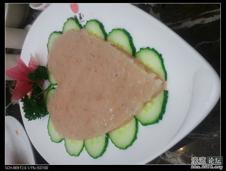 nEO_IMG_2012-09-10 18.40.33.jpg