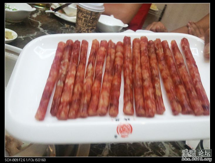 nEO_IMG_2012-09-10 18.39.17.jpg