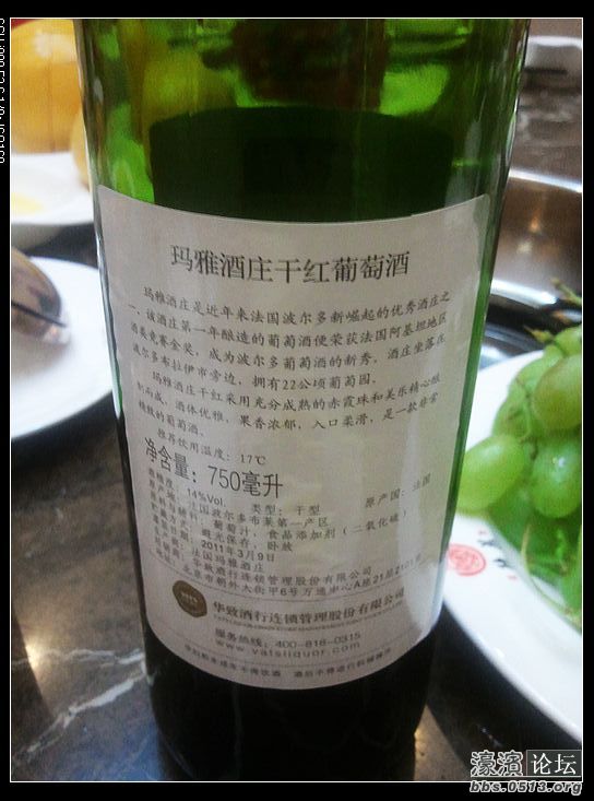 nEO_IMG_2012-09-10 17.10.10.jpg