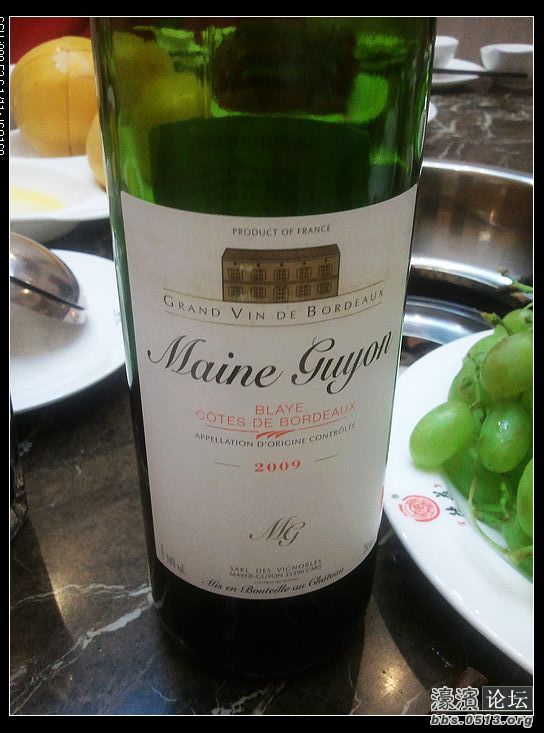 nEO_IMG_2012-09-10 17.10.04.jpg