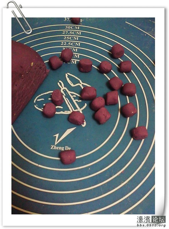 2012.09.12.芋圆 019.jpg