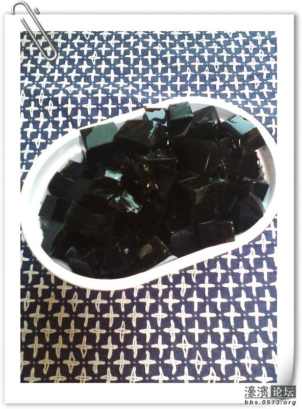 2012.09.12.芋圆 028.jpg