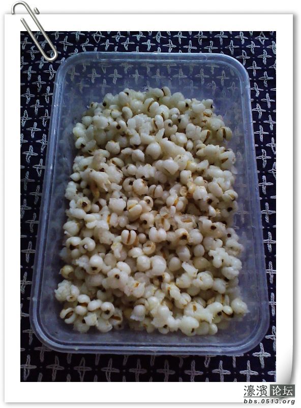 2012.09.12.芋圆 039.jpg