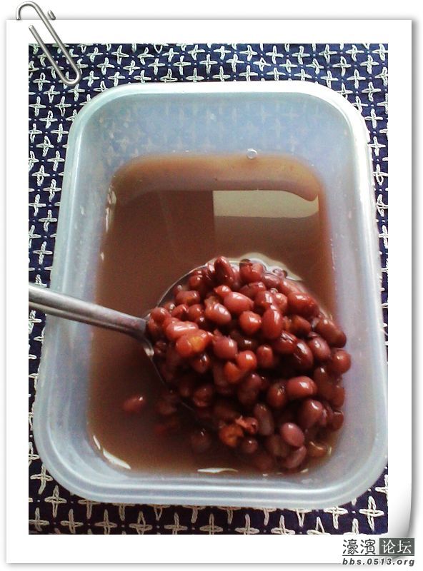 2012.09.12.芋圆 040.jpg