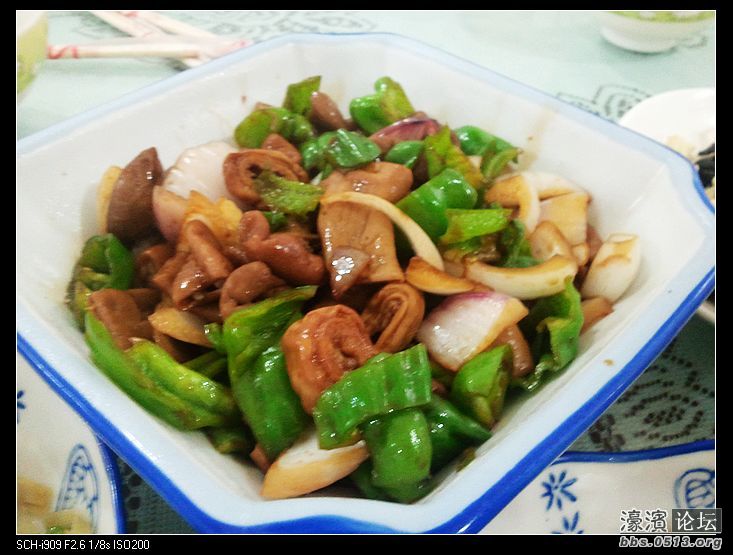 nEO_IMG_2012-09-12 11.55.37.jpg