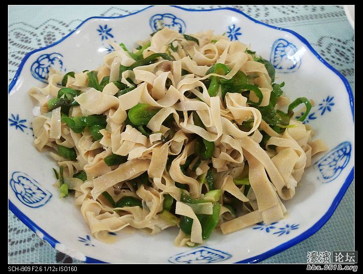 nEO_IMG_2012-09-12 11.48.10.jpg