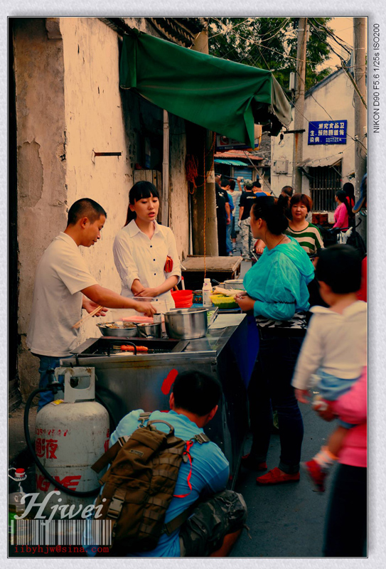 南通寺街009副本.jpg
