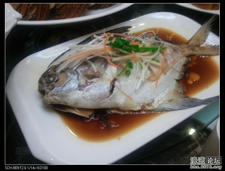 nEO_IMG_2012-09-20 18.51.46.jpg