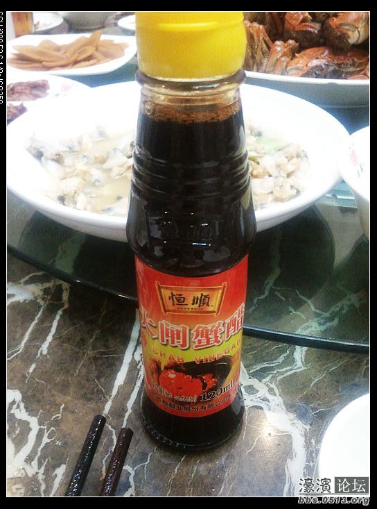 nEO_IMG_2012-09-20 18.50.26.jpg