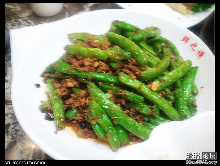 nEO_IMG_2012-09-20 18.47.46.jpg