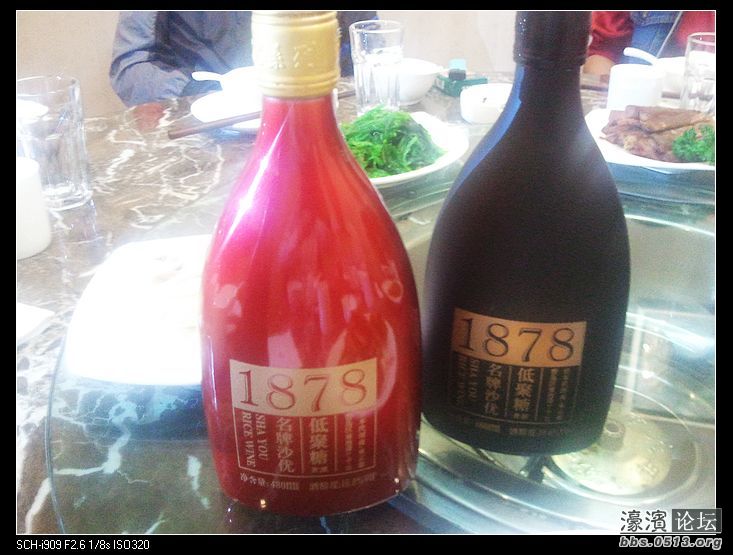 nEO_IMG_2012-09-20 18.11.47.jpg