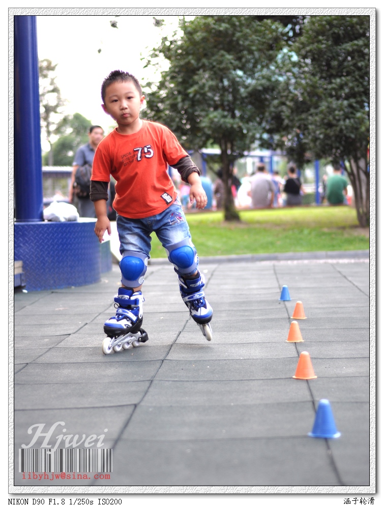20120923涵子轮滑003.jpg