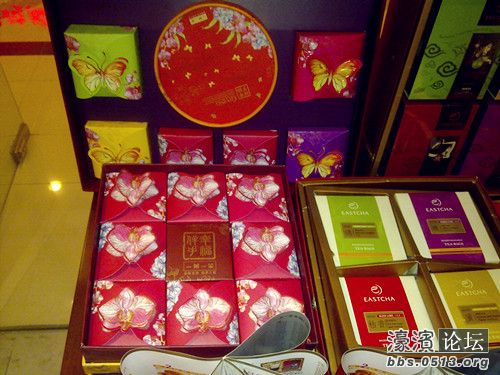 照片 025_副本.jpg