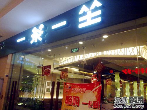 照片 006_副本.jpg