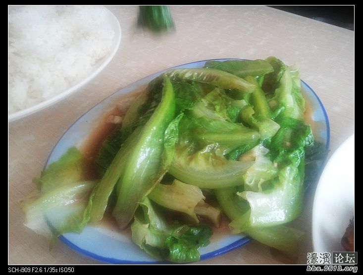 nEO_IMG_2012-09-25 12.10.36.jpg