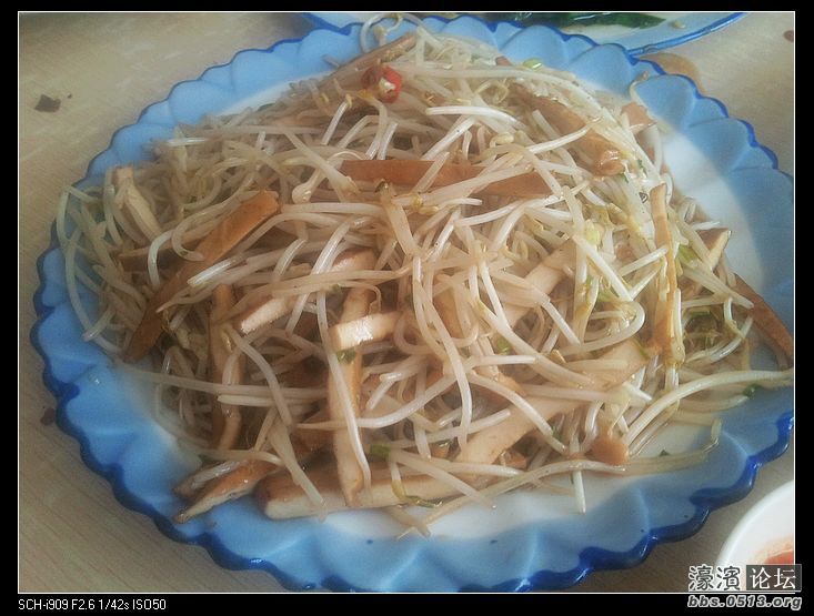 nEO_IMG_2012-09-25 12.15.47.jpg