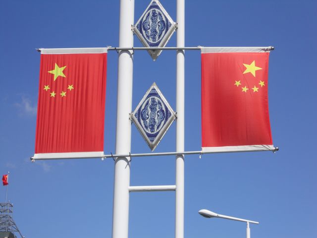 国旗