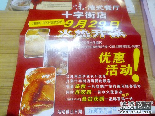 照片 011_副本.jpg