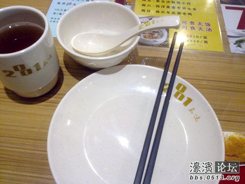 照片 014_副本.jpg