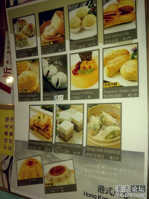 照片 017_副本.jpg