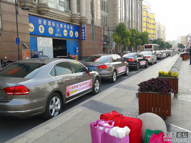 2012-10-01 07.41.27_副本.jpg