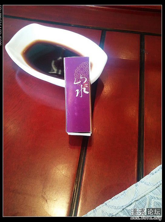 nEO_IMG_2012-10-06 11.57.38.jpg