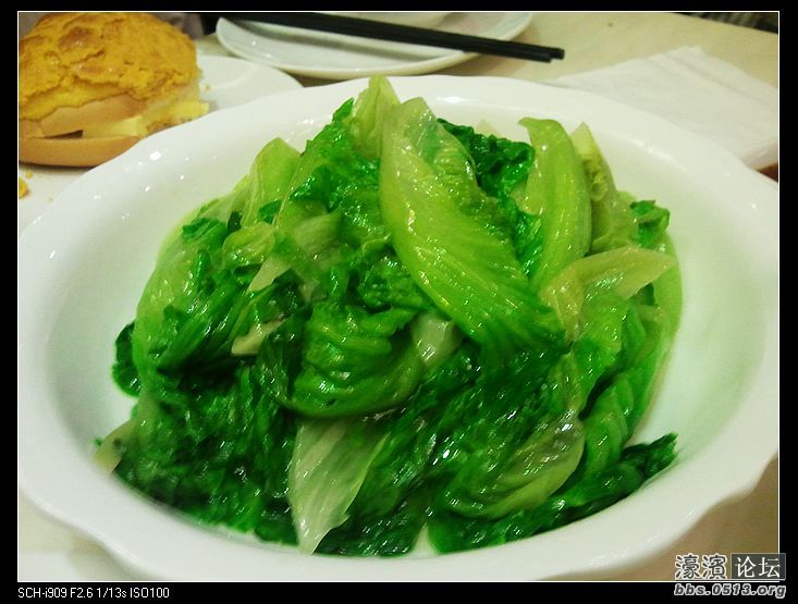 nEO_IMG_2012-10-03 18.26.31.jpg