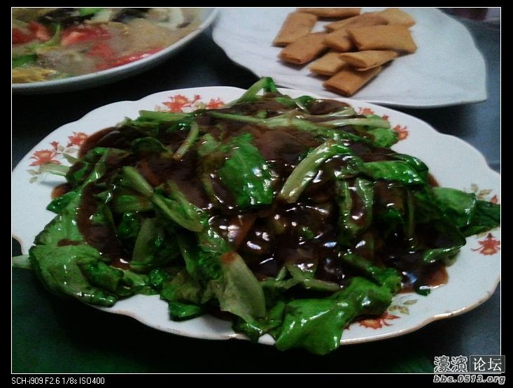 nEO_IMG_2012-10-04 18.20.15.jpg