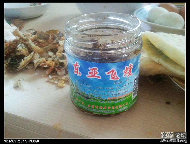 nEO_IMG_2012-10-04 12.47.13.jpg