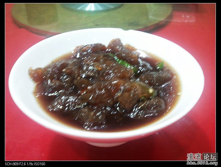 nEO_IMG_2012-10-08 11.59.02.jpg