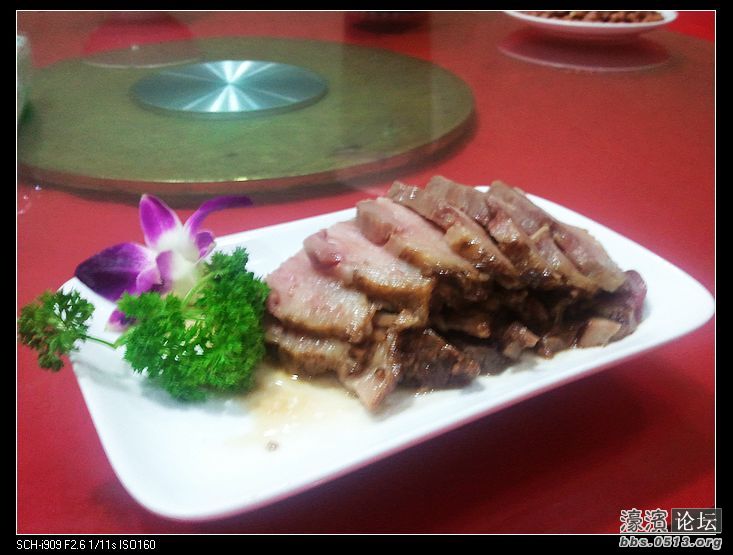 nEO_IMG_2012-10-08 11.59.32.jpg