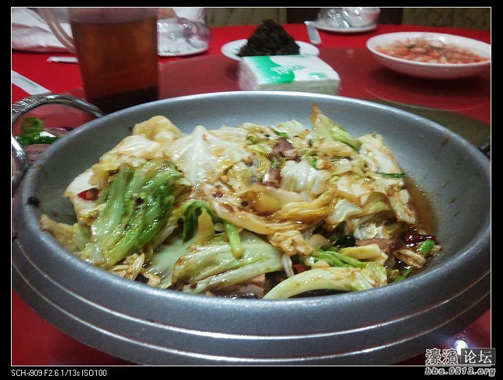 nEO_IMG_2012-10-08 12.04.44.jpg