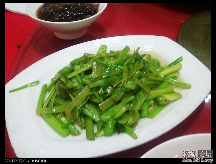 nEO_IMG_2012-10-08 12.10.30.jpg