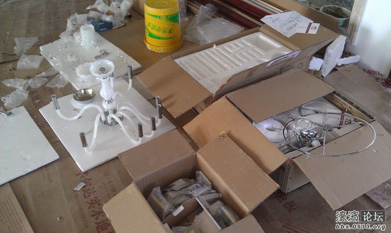 所有的灯到家了