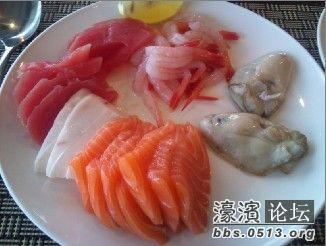 三文鱼、白金枪